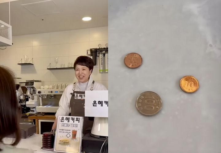 [서울=뉴시스] 김은혜 국민의힘 의원의  '커피 원가 120원' 발언 풍자 영상. (출처=김은혜TV) 2025.05.22. photo@newsis.com *재판매 및 DB 금지