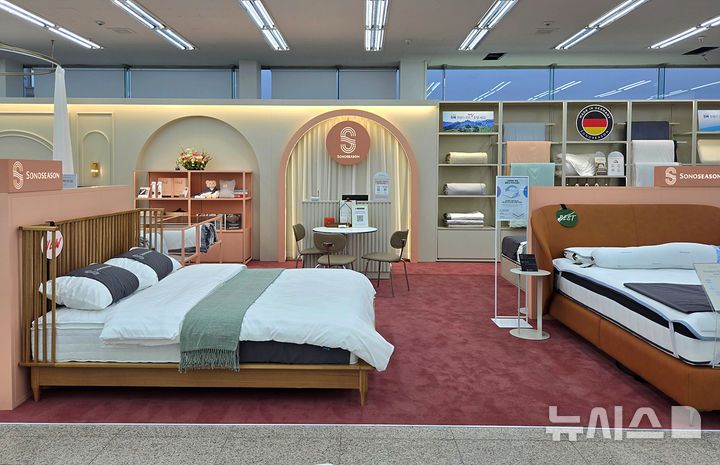 [서울=뉴시스] '소노시즌 전주점' 매장. (사진= 소노시즌 제공)