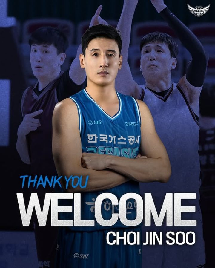 [서울=뉴시스] 대구 한국가스공사와 자유계약선수(FA) 계약 맺은 최진수. (사진 = 대구 한국가스공사 인스타그램 캡처) *재판매 및 DB 금지