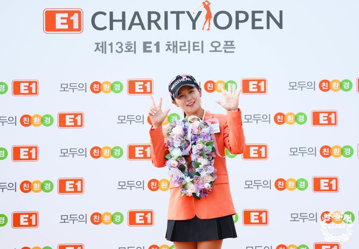 [서울=뉴시스]박현경, KLPGA E1 채리티 오픈 우승. (사진=KLPGA 투어 제공)