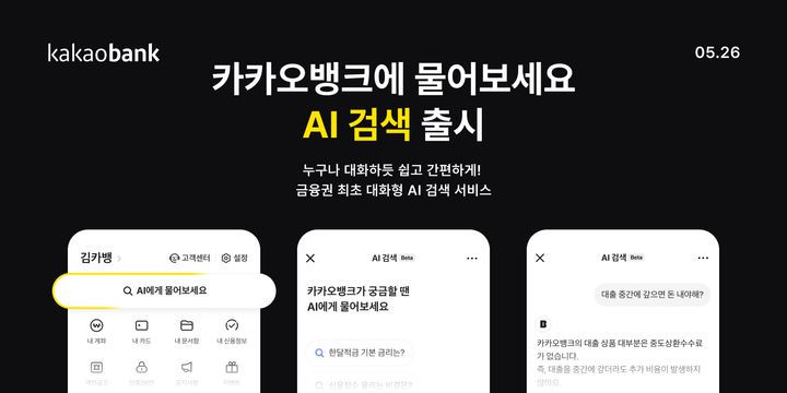*재판매 및 DB 금지