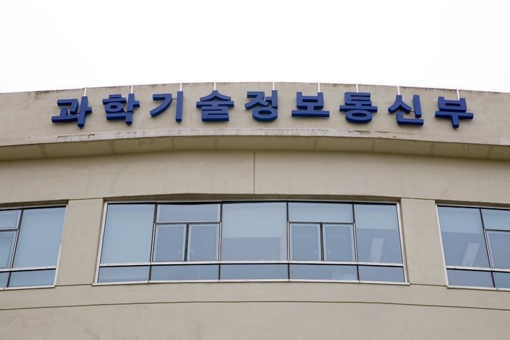 *재판매 및 DB 금지