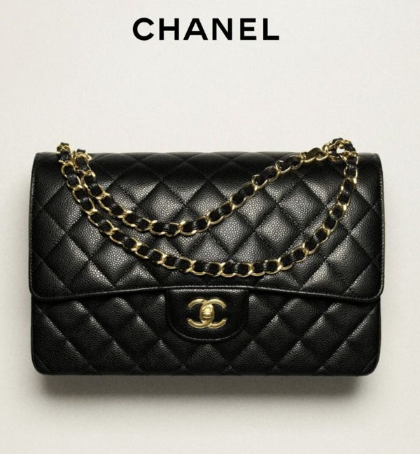 [서울=뉴시스] 샤넬 공식 홈페이지에 올라온 클래식 라지 플랩 백(사진=샤넬 캡처) *재판매 및 DB 금지