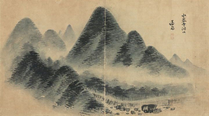 수태사동구(관동명승첩) 水泰寺洞口(關東名勝帖) Entrance to Sutaesa Temple(Album of Scenic Sites in Gwandong) 정선 조선, 1738년 종이에 수묵담채 32.3 × 57.8 cm 간송미술문화재단 *재판매 및 DB 금지