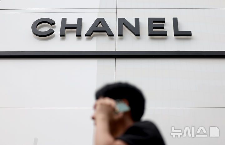 [서울=뉴시스] 김진아 기자 = 서울 시내 한 샤넬 매장. 2025.06.02. bluesoda@newsis.com