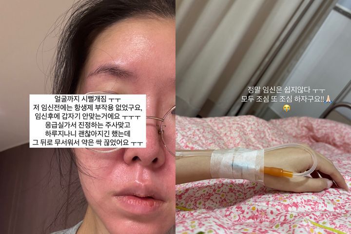 [서울=뉴시스] 김지혜. (사진=김지혜 인스타그램 캡처) 2025.06.04. photo@newsis.com *재판매 및 DB 금지