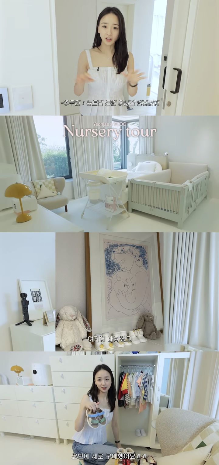 [서울=뉴시스] 전 리듬체조선수 손연재가 아들 방을 공개했다. (사진=유튜브 채널 '손연재 sonyeonjae' 캡처) 2025.06.05. photo@newsis.com  *재판매 및 DB 금지