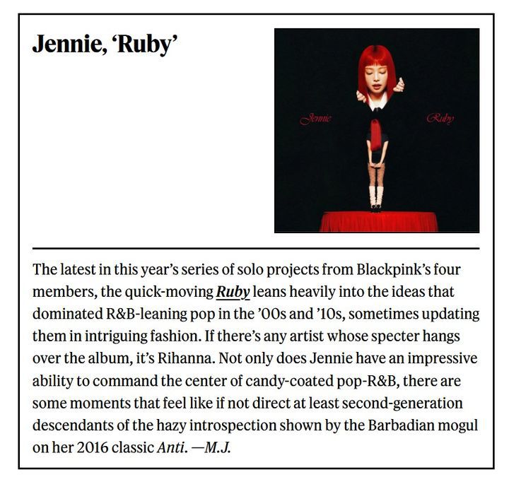 [서울=뉴시스] 제니 '루비'. (사진 = 미국 롤링스톤 캡처) 2025.06.07. photo@newsis.com *재판매 및 DB 금지