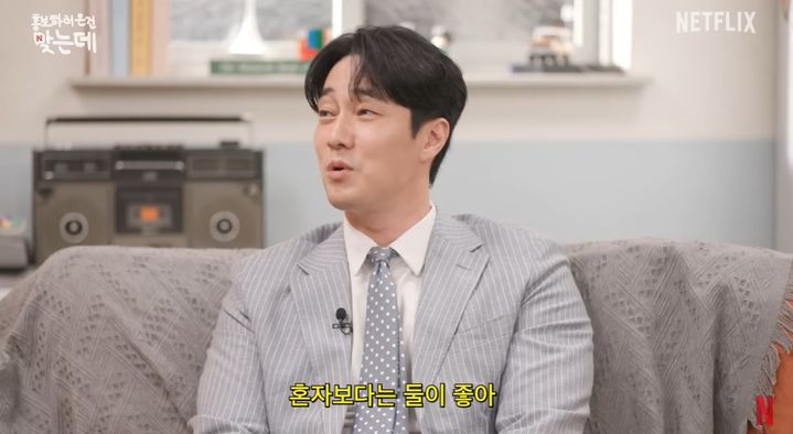 [서울=뉴시스] 소지섭. (사진=유튜브 채널 '넷플릭스' 캡처) 2025.06.07. photo@newsis.com *재판매 및 DB 금지