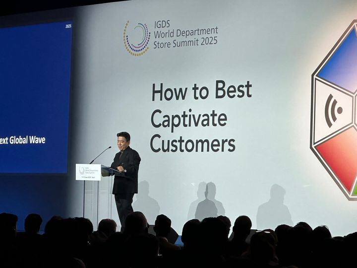 홍정우 하고하우스 대표가 12일 오전 서울 중구 롯데호텔 서울에서 열린 '제16회 IDGS 월드 백화점 서밋'에 연사로 참석해 발언하고 있다. *재판매 및 DB 금지