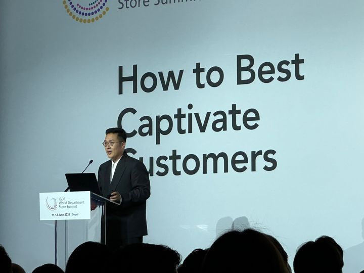 이준범 GFFG 대표가 12일 오전 서울 중구 롯데호텔 서울에서 열린 '제16회 IDGS 월드 백화점 서밋'에 연사로 참석해 발언하고 있다. *재판매 및 DB 금지