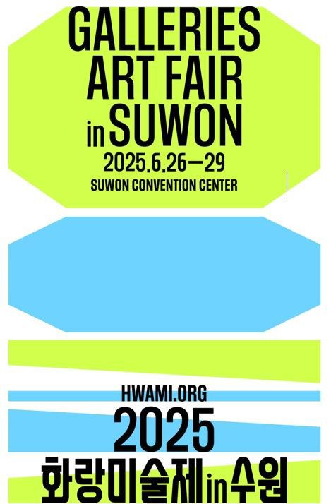 *재판매 및 DB 금지