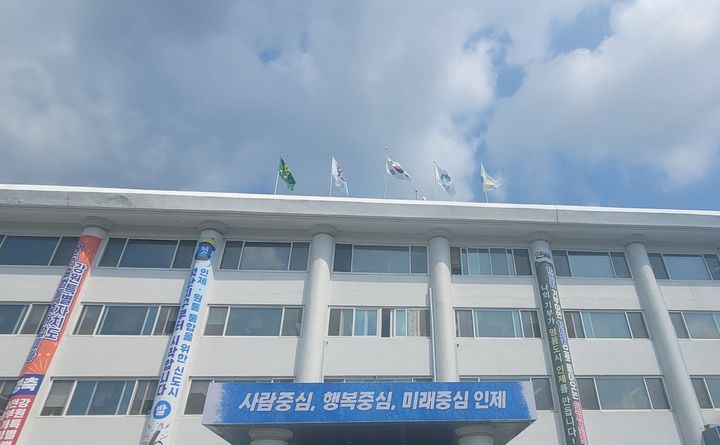 [인제=뉴시스] 16일 인제군(군수 최상기)은 상반기 정기분 자동차세액 15억3400만원, 1만 3712건을 확정짓고 고지서를 발송했다고  밝혔다. 인제군 제공. *재판매 및 DB 금지
