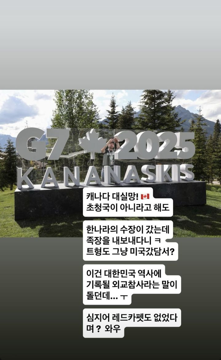 [서울=뉴시스] 가수 JK김동욱이 지난 17일 본인 인스타그램에 남긴 글. (사진=JK김동욱 인스타그램 캡처) 2025.06.18. photo@newsis.com *재판매 및 DB 금지