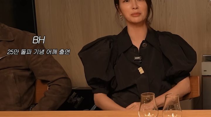 [서울=뉴시스] 배우 이병헌이 17일 유튜브 채널 '이민정 MJ'에 출연해 아내 이민정의 주량을 폭로했다.  (사진=유튜브 채널 '이민정 MJ' 화면 캡처) 2025.06.18 photo@newsis.com *재판매 및 DB 금지