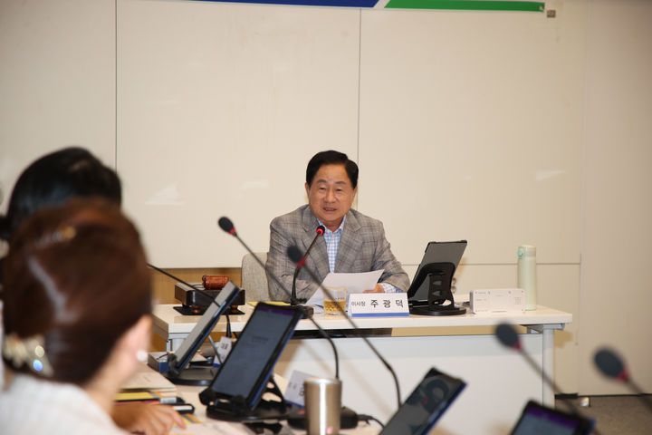 18일 진행된 남양주문화재단 창립총회에서 주광덕 남양주시장이 인사말을 하고 있다. (사진=남양주시 제공) photo@newsiscom  *재판매 및 DB 금지