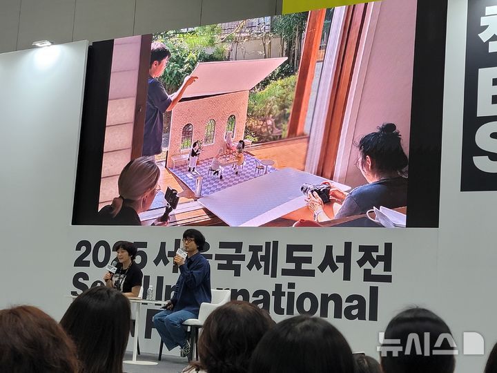 [서울=뉴시스]최희정 기자= 백희나 작가가 2024년 12월에 출간한 '해피 버쓰 데이' 그림책의 제작 과정. 2025.06.18. dazzling@newsis.com