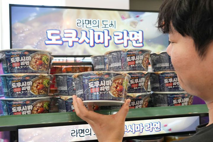 (사진=세븐일레븐 제공) *재판매 및 DB 금지