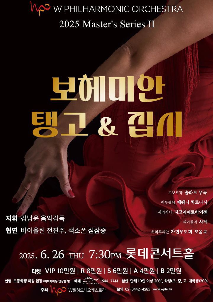 *재판매 및 DB 금지