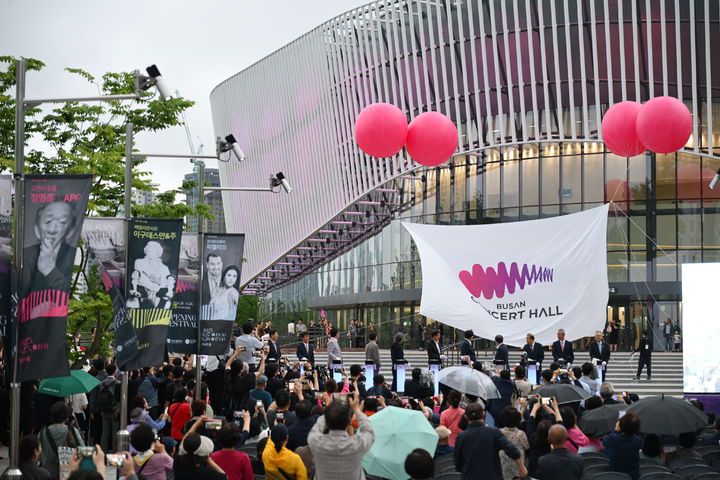 [서울=뉴시스] 부산콘서트홀 개관식. (사진=베이스노트 제공) 2025.06.21. photo@newsis.com *재판매 및 DB 금지