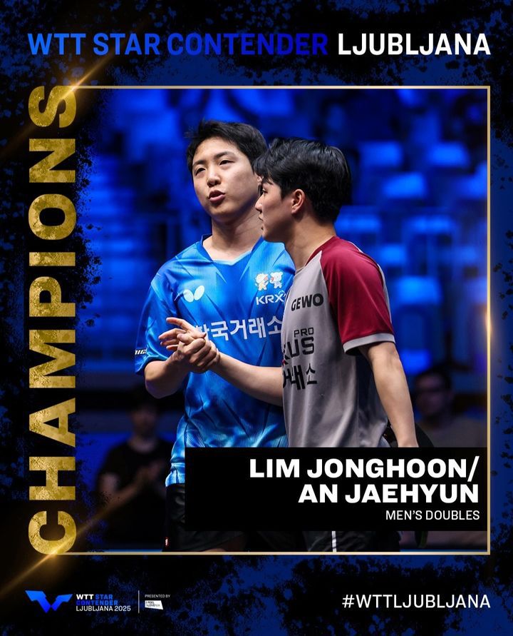임종훈-안재현(세계랭킹 9위)은 22일(이하 한국 시간) 슬로베니아 류블랴나에서 열린 월드테이블테니스(WTT) 스타 컨텐더 류블랴나 2025 남자복식 결승에서 프랑스의 펠릭스 르브렁-알렉시스 르브렁(세계랭킹 1위) 조를 3-0(11-9 11-9 12-10)으로 완파했다. 2025.06.22. (사진=WTT 인스타그램 캡처) *재판매 및 DB 금지