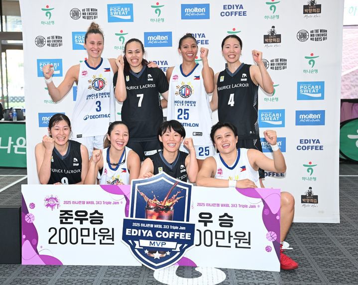 [서울=뉴시스] WKBL 3대3 트리플잼 2차 대회 우승, 준우승팀 단체 사진. (사진=WKBL 제공) *재판매 및 DB 금지