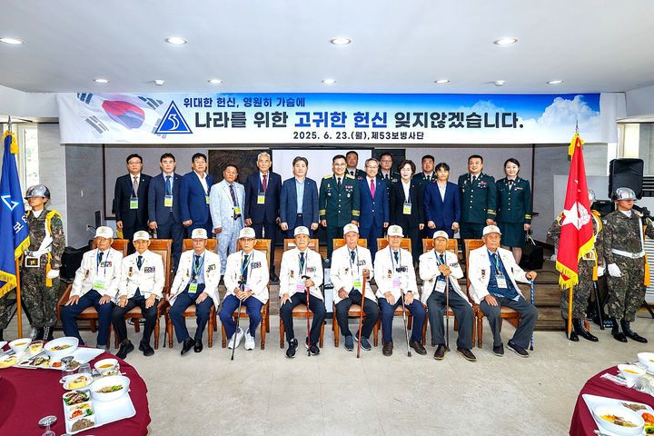 [울산=뉴시스]  *재판매 및 DB 금지