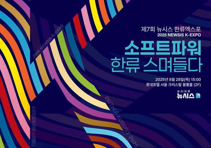 *재판매 및 DB 금지