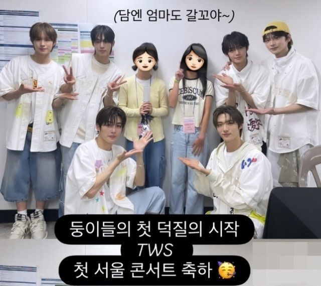 [서울=뉴시스] 방송인 정형돈의 쌍둥이 딸 근황이 공개됐다. (사진=한유라 인스타그램 캡처) 2025.06.26. photo@newsis.com *재판매 및 DB 금지