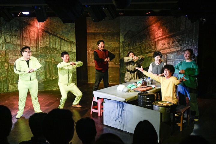 창작 음악극 '봉천내 사람들-만두전성시대' *재판매 및 DB 금지