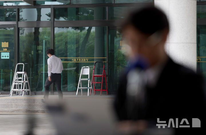 [서울=뉴시스] 김진아 기자 = 내란 특검팀(특별검사 조은석) 사무실이 위치한 서울 서초구 서울고등검찰청의 모습. 2025.07.06. bluesoda@newsis.com