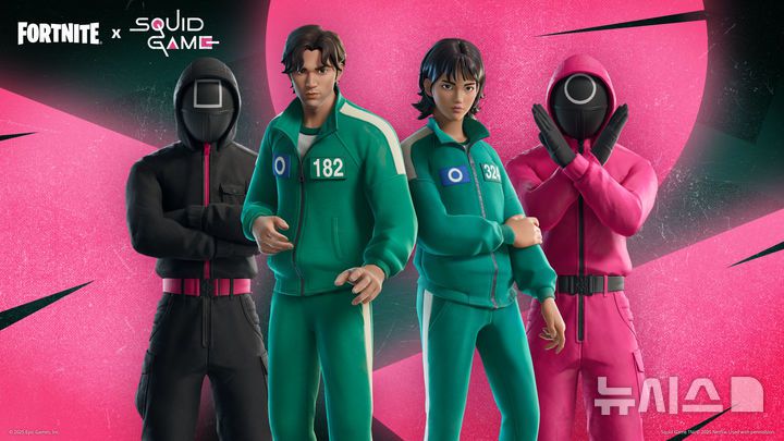 [서울=뉴시스] 포트나이트 '오징어 게임' 의상 (사진=에픽게임즈 제공)
