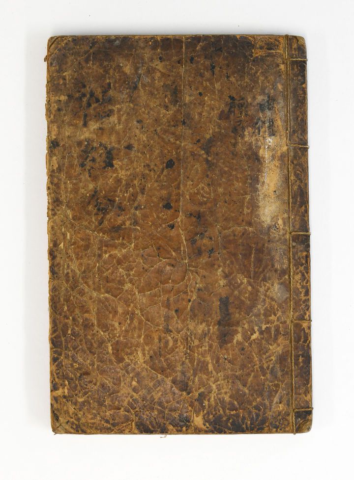 [서울=뉴시스] 예기집설 권 1~2(사진=국가유산청 제공) 2025.07.01. photo@newsis.com *재판매 및 DB 금지