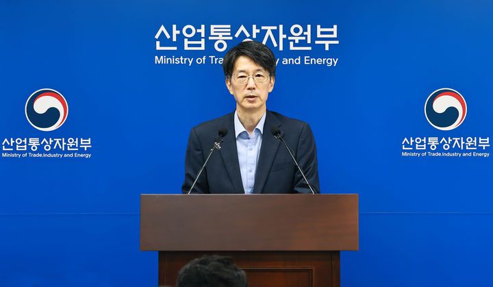 [서울=뉴시스] 서가람 산업통상자원부 무역정책관이 1일 정부세종청사에서 2025년 6월 수출입 동향 브리핑을 하고 있다. (사진=산업통상자원부 제공) 2025.07.01. photo@newsis.com *재판매 및 DB 금지