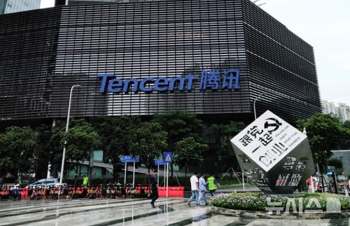 [선전(중국)=뉴시스]오동현 기자 = 중국 선전에 위치한 텐센트 건물. odong85@newsis.com