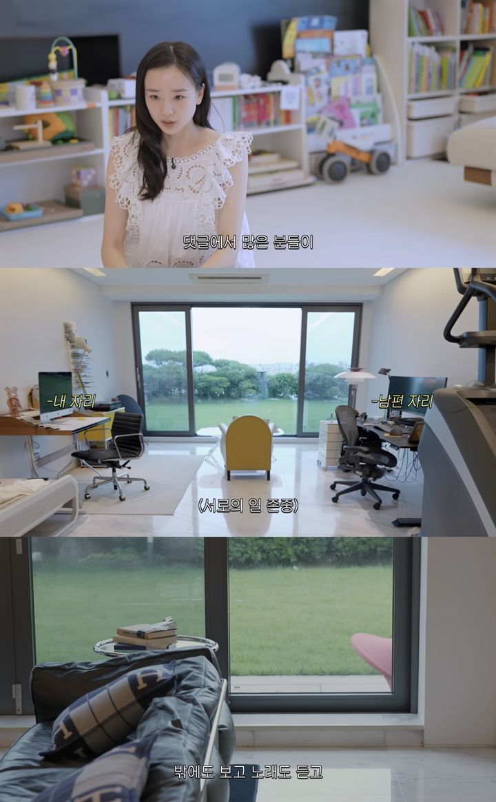 [서울=뉴시스] 전 리듬체조선수 손연재가 신혼집을 처음으로 공개했다. (사진=유튜브 채널 '손연재 sonyeonjae' 캡처) 2025.07.04. photo@newsis.com *재판매 및 DB 금지