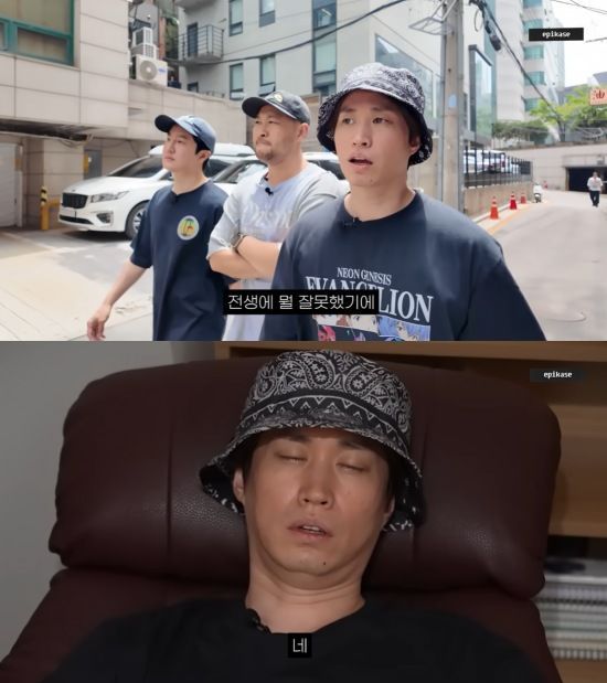 [서울=뉴시스] 4일 유튜브 채널 '에픽하이'에는 '전생 때문에 체포될 수 있나요?'라는 제목의 영상이 올라왔다. (사진=유튜브 채널 '에픽하이' 캡처) 2025.07.05. photo@newsis.com *재판매 및 DB 금지