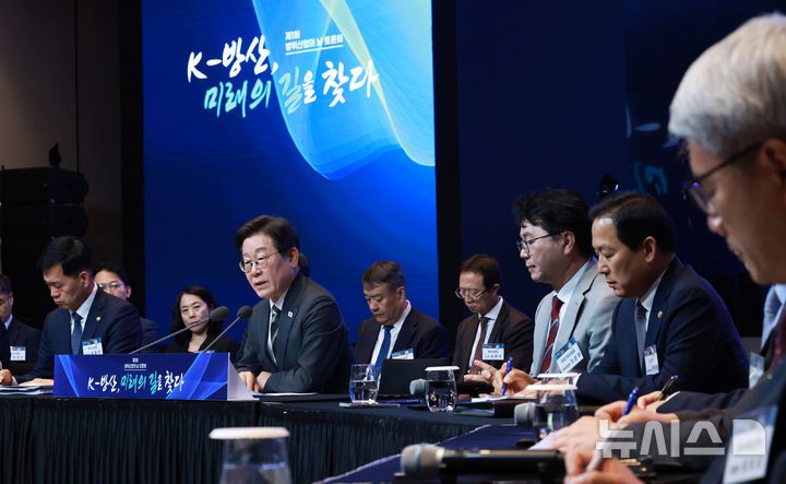 [서울=뉴시스] 최동준 기자 = 이재명 대통령이 8일 서울 용산구 그랜드 하얏트 서울에서 열린 제1회 방위산업의 날 토론회에서 발언하고 있다. (대통령실통신사진기자단) 2025.07.08. photocdj@newsis.com