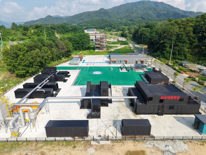 [장수=뉴시스] 전북 장수군 계남면 부지에 들어선 전북특별자치도소방본부 실화재 훈련장 전경. (사진=전북특별자치도소방본부 제공) 2025.07.09. photo@newsis.com *재판매 및 DB 금지