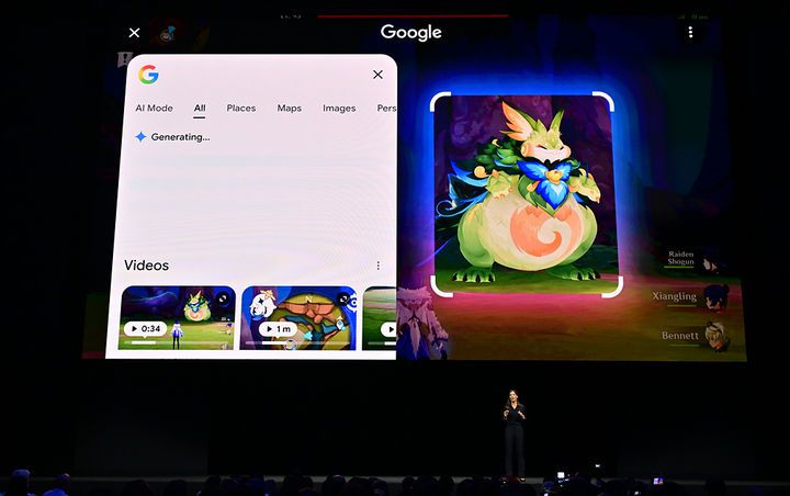 [뉴욕=뉴시스] ‘서클 투 서치’는 게임 화면 속 요소까지 인식하도록 업그레이드됐다. (사진=삼성전자 게종) *재판매 및 DB 금지