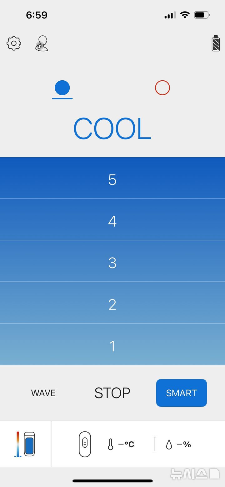 [서울=뉴시스]이현주 기자 = 소니코리아 '레온 포켓' 전용 앱 화면. 2025.07.10. lovelypsyche@newsis.com