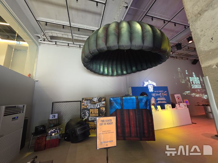 [서울=뉴시스]오동현 기자 = 크래프톤 산하 펍지 스튜디오가 글로벌 인기 게임 '펍지: 배틀그라운드' IP를 활용한 복합 문화공간 '펍지 성수'를 서울 성수동에 개장했다. 2025.07.10 odong85@newsis.com