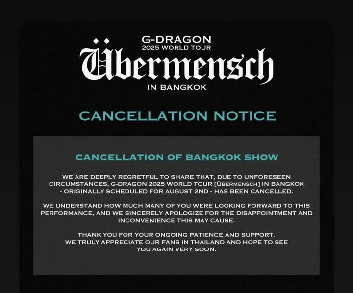 [서울=뉴시스] 지드래곤. (사진 = 팬플러스원닷컴 제공) 2025.07.10 photo@newsis.com *재판매 및 DB 금지