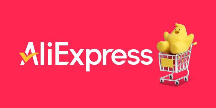 (사진=알리익스프레스 코리아 제공) *재판매 및 DB 금지