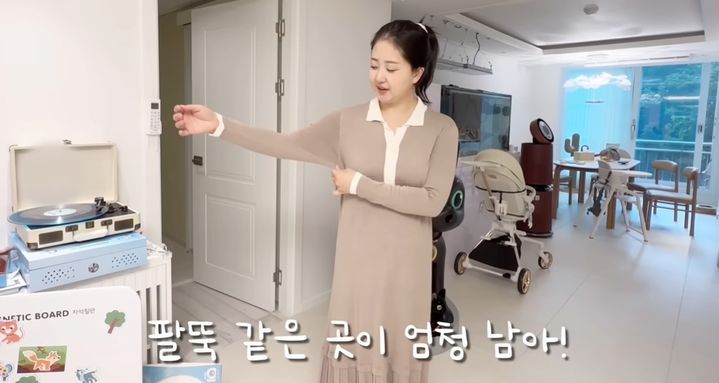 [서울=뉴시스] 김다예. (사진=유튜브 채널 '박수홍 행복해다홍' 캡처) 2025.07.11. photo@newsis.com *재판매 및 DB 금지