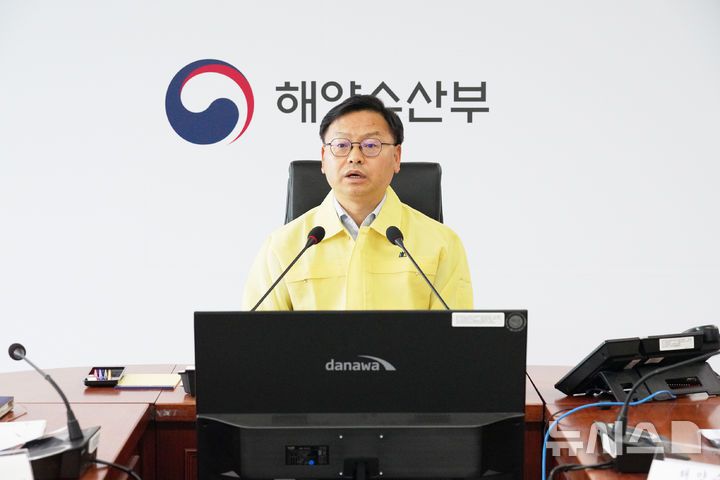 [서울=뉴시스] 김성범 해양수산부 차관.