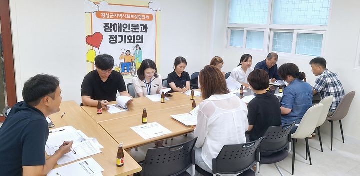 지역사회보장협의체 회의 모습. *재판매 및 DB 금지