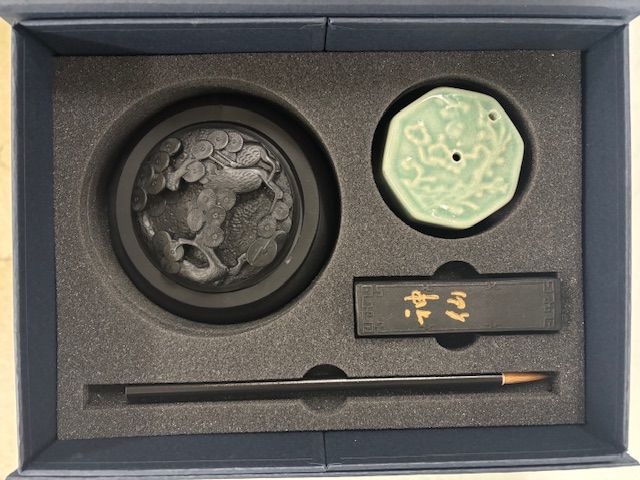 [서울=뉴시스] 문방사우 실물 교구 상자 (사진=국립중앙박물관 제공) 2025.07.16. photo@newsis.com *재판매 및 DB 금지