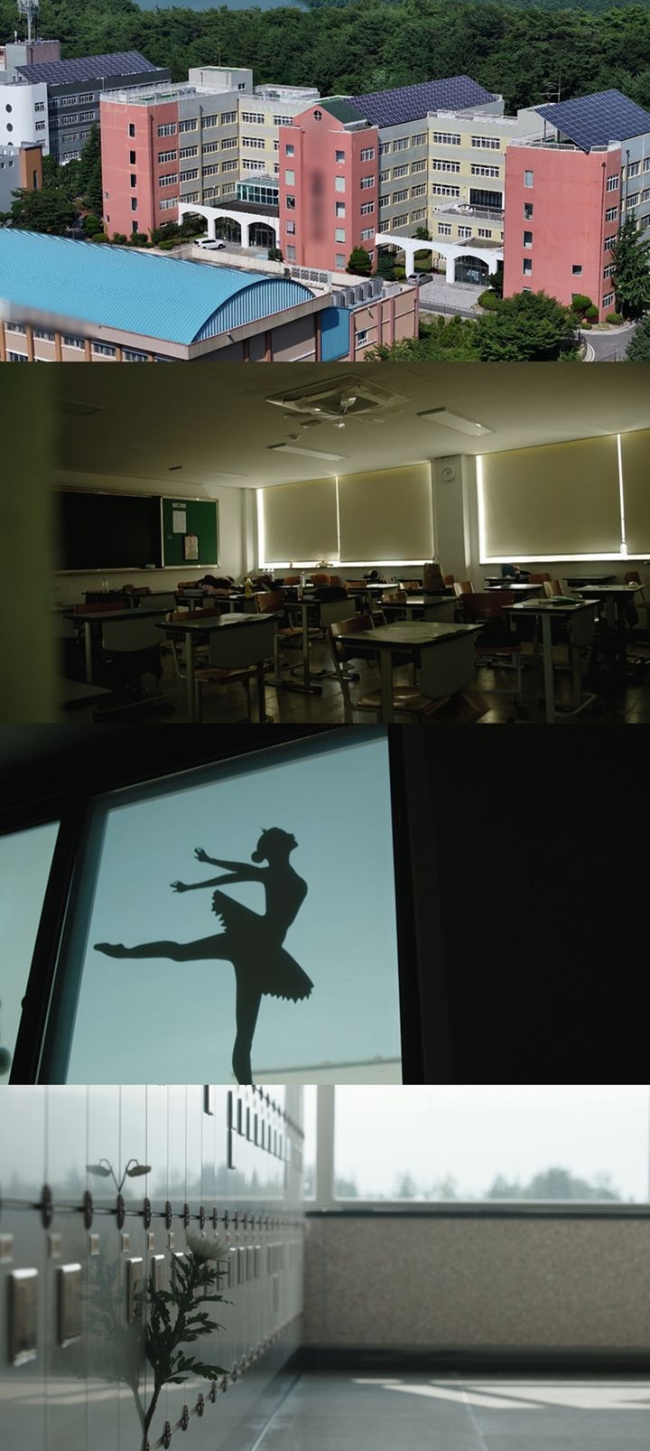 [서울=뉴시스] 22일 오후 10시 20분 방송되는 MBC TV 'PD수첩'은 P예고 한국무용과에 재학 중이던 세 학생의 비극적인 죽음을 다룬다. (사진=MBC TV 'PD수첩' 제공) 2025.07.22. photo@newsis.com *재판매 및 DB 금지