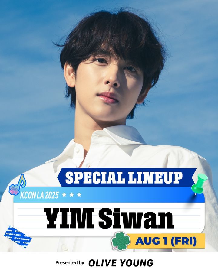 [서울=뉴시스] 가수 겸 배우 임시완. (사진=CJ ENM 제공) 2025.07.23. photo@newsis.com *재판매 및 DB 금지